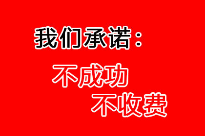 信用卡逾期8天可能产生哪些后果？